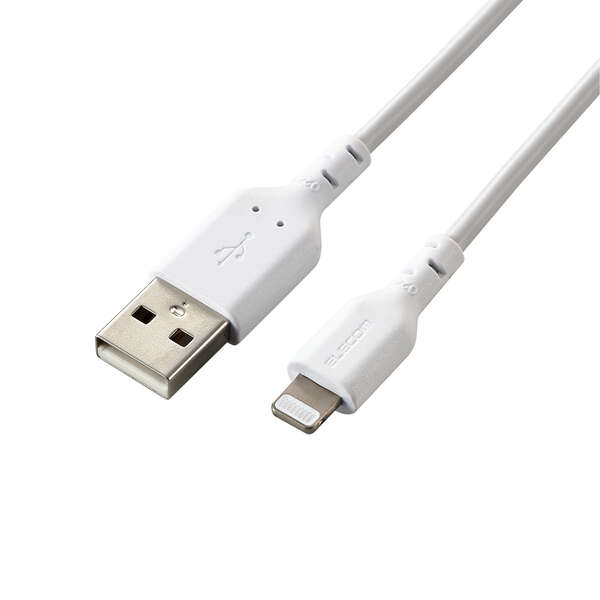 USB-A to Lightningケーブル(抗菌、SmokyNuance) - MPA-LUAL10WH