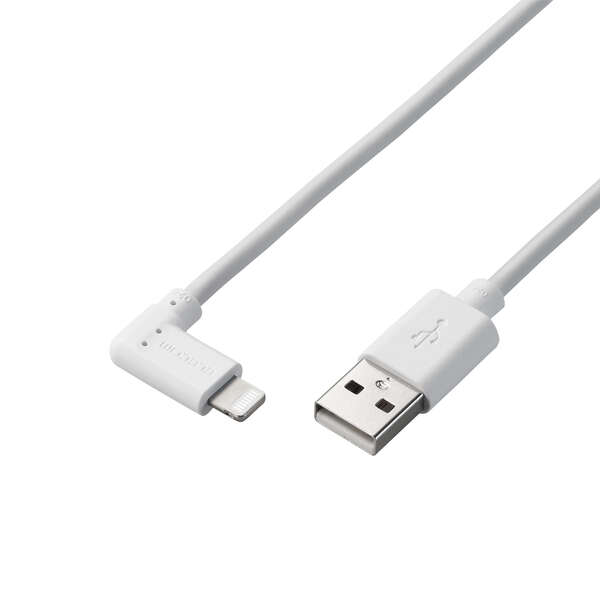 L型スタンダードLightningケーブル - MPA-UALL20WH2 L型スタンダードLightningケーブル - MPA-UALL20WH2