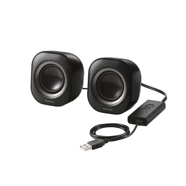 パソコン用2.0chスピーカー - MS-P08USB3BK