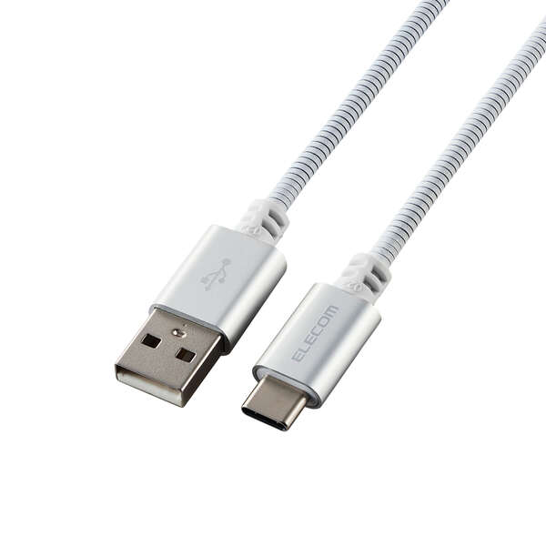 ペットが噛んでも断線しにくいケーブル - PET-ACMT15WH