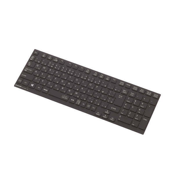 シリコンキーボードカバー - PKC-98LL15BK