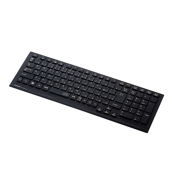 【新品】NEC ブラック キーボードカバー PKC-98NX14BK エレコム Amazon.co.jp: エレコム キーボードカバー NEC VALUESTAR N