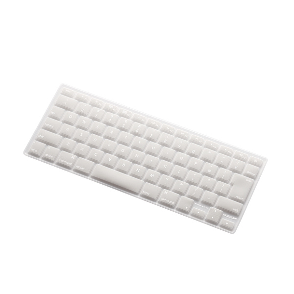 Macbook用シリコンキーボードカバー - PKC-MACB10CGY