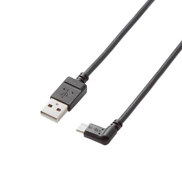 訳あり☆ Micro USB ケーブル2本セット