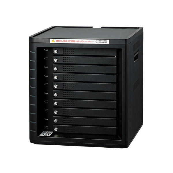 タブレット用保管庫(個別ドアタイプ) - TB-SBAC10BKS タブレット用保管庫(個別ドアタイプ) - TB-SBAC10BKS