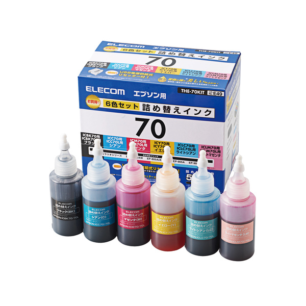 エプソン用70詰め替えインク - THE-70KIT