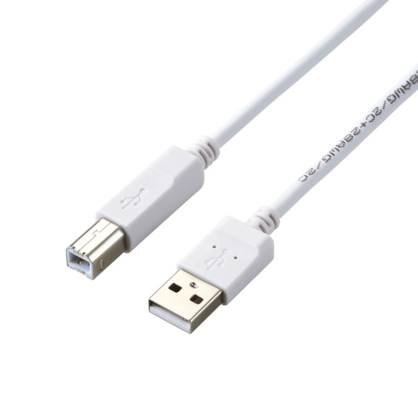 やわらかUSB(A-B)ケーブル - U2C-BY10WH やわらかUSB(A-B)ケーブル - U2C-BY10WH