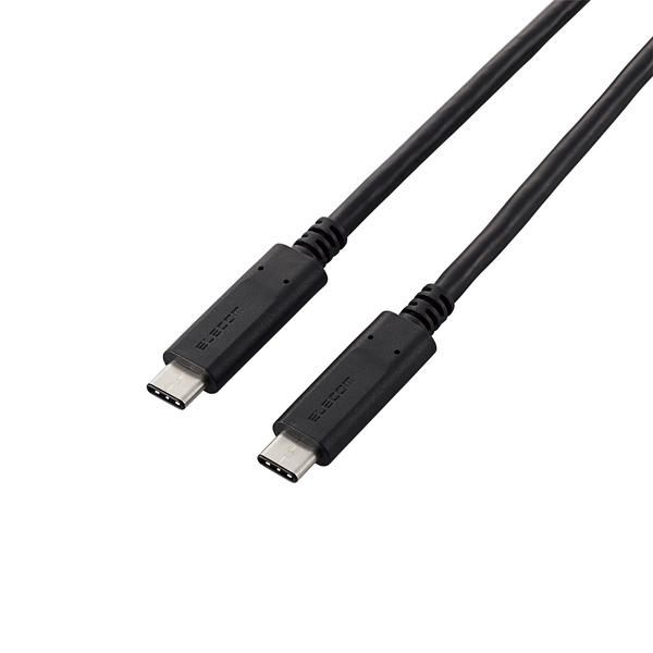 3年保証 即日出荷 【3個セット】 エレコム USB2.0ケーブル(認証品、USB Type-C(TM) to USB Type-C(TM)) U2C-CC5PC20NBKX3 