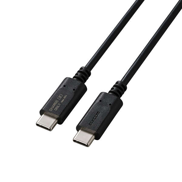 あんしん充電専用ケーブル(USB-C(TM) - USB-C/60W) - USB-CCFC10BK