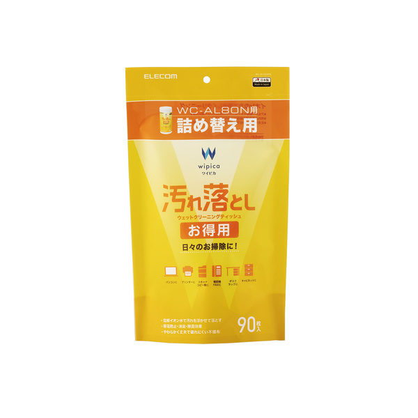 汚れ落とし_お得用ウェットクリーニングティッシュ - WC-AL90SPN