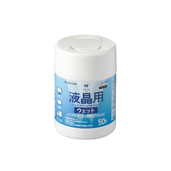 液晶用ウェットクリーニングティッシュ - WC-DP50N4