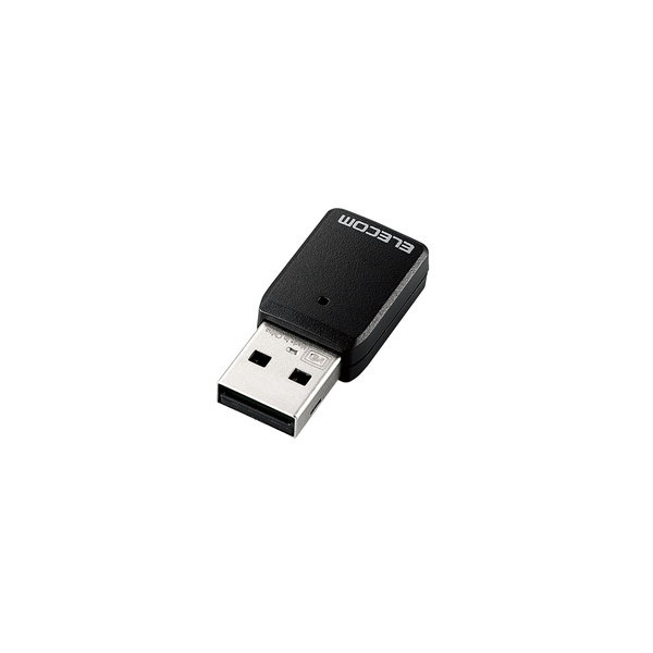 11ac Usb3 0 Adaptive 867m Small Size Wireless Lan Adapter Wdc 867du3s