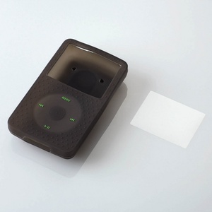 第5世代iPod用シリコンケース - AVD-SCRA5G6CR