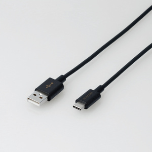 ケーブル USB type C 2m 2本 やわらかい 絡まりにくい Amazon.co.jp: エレコム USB Type C ケーブル 2m 【 USB-C to
