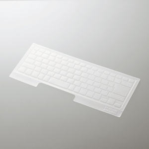 キーボード防塵カバー - PKB-DBRX1