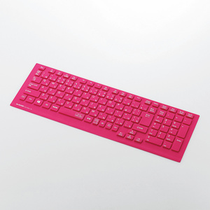 シリコンキーボードカバー - PKS-98NX14BK