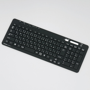 インポート・海外人気ブランド シリコンキーボードカバー PKS-98NX14BK - キーボード