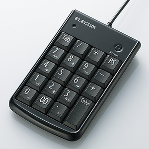 Amazon.com: TECKNET Gaming Keyboard, USB Wired Computer