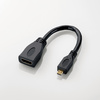 HDMI Type-A 19pin - HDMI Type-D 19pin