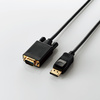 DisplayPort - D-Sub 15pin (VGA)