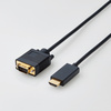 HDMI Type-A 19pin - D-Sub 15pin (VGA)