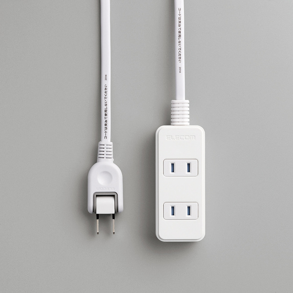 ほこりシャッター付き電源タップ - T-ST02-22350WH