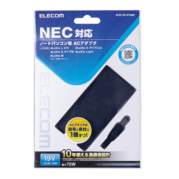 Amazon.com: Replacement Laptop DC Power Interface DC-in DC
