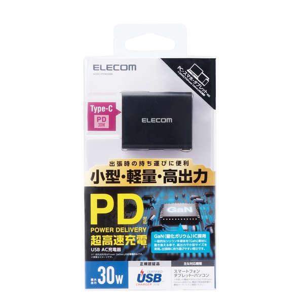 Gan 30w Power Delivery Acアダプター Bk Acdc Pd0630bk