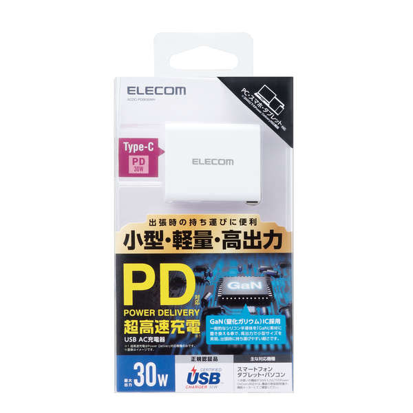 Gan 30w Power Delivery Acアダプター Wh Acdc Pd0630wh