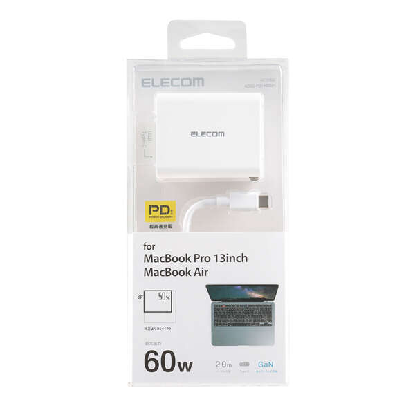 GaN USB PD対応 USB AC充電器(USB PD60W) ケーブル(2m)付属 - ACDC-PD1460WH GaN USB PD対応 USB AC充電器(USB PD60W) ケーブル(2m)付属 - ACDC-PD1460WH