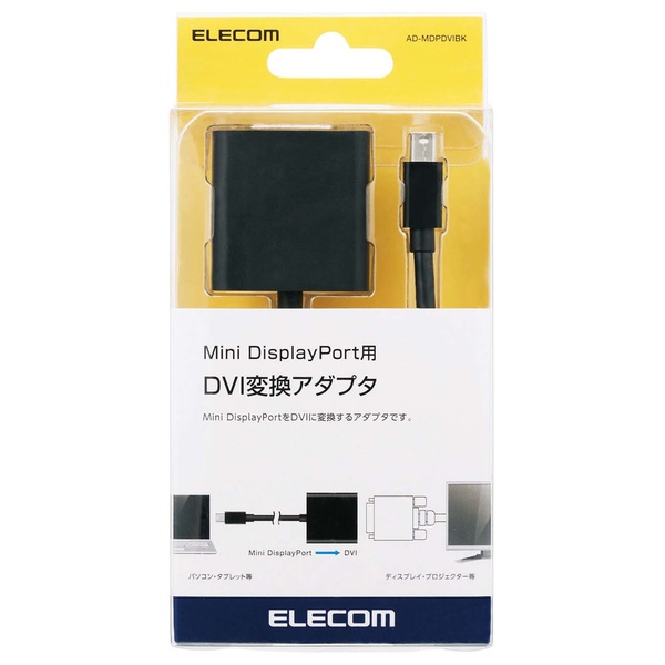 Mini DisplayPort-DVI変換アダプタ - AD-MDPDVIBK