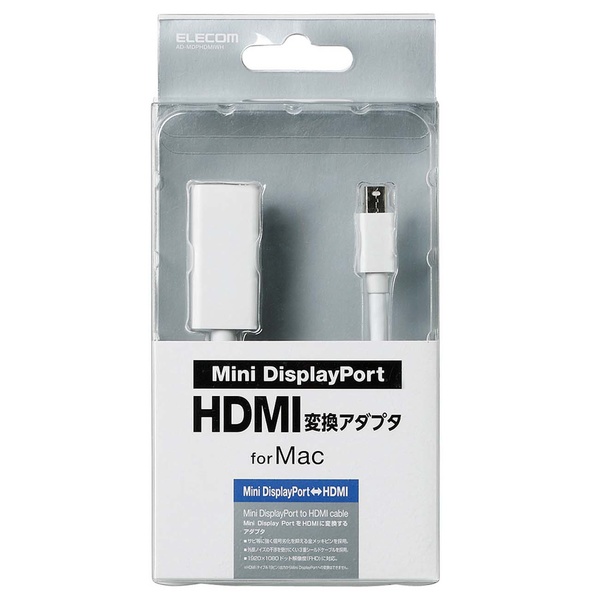 価格順販売 便利グッズ アイデア商品 【5個セット】 HDMI-ミニディスプレイポート変換ケーブル 1m ホワイト HDC-MD10/WHX AV ケーブル PRIMAVARA