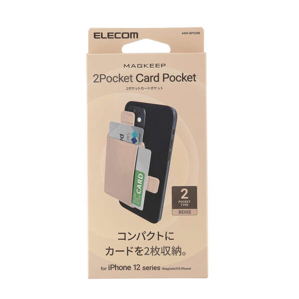 MAGKEEP カードポケット 2枚収納