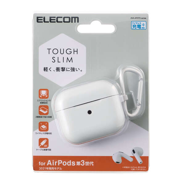 AirPods (第3世代)用TOUGH SLIMケース - AVA-AP3TSWH