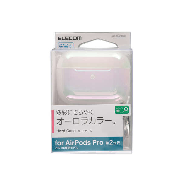 AirPods 第2世代 2022年モデル ケース付