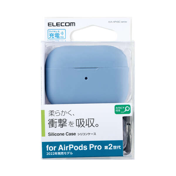 AirPods Pro シリコンケース ブラック 薄型 カラビナ ワイヤレス充電