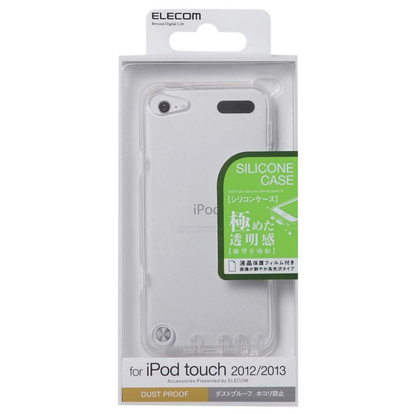 エレコム ELECOM Apple nano 2012 2013 スーパークリスタルクリア 2015用 AVA-N13SCTCR iPod 透明 シリコンケース