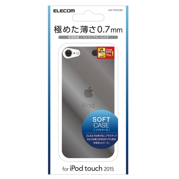 iPod touch用薄型透明ソフトケース - AVA-T15UCUBK iPod touch用薄型透明ソフトケース - AVA-T15UCUBK