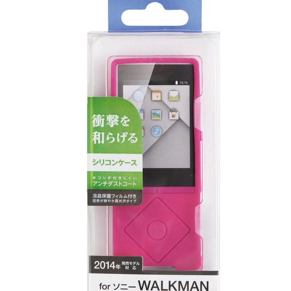 WALKMAN NW-A106 32GB シリコンケース、保護フィルム付 SONY NW-A106 ウォークマン【32GB】保護フィルム、シリコンケース付