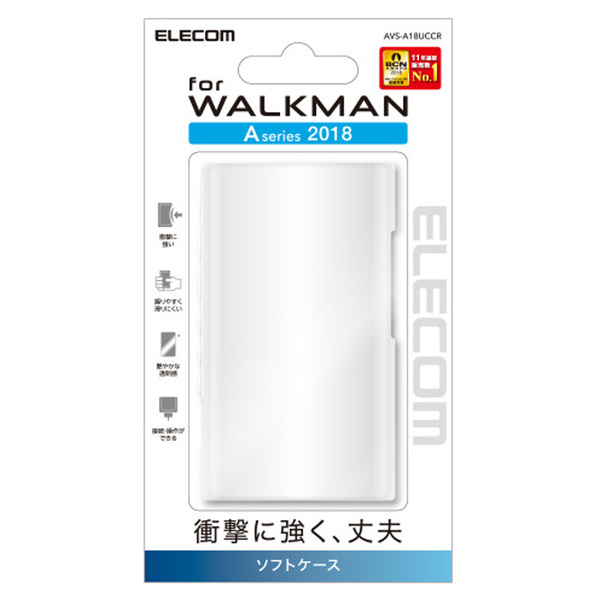 ＷＡＬＫＭＡＮ A５０用ソフトケース - AVS-A18UCCR