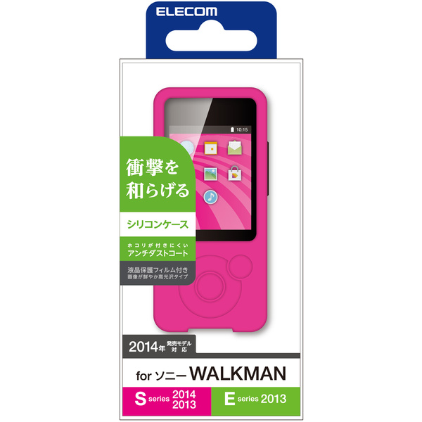 Amazon.co.jp: ELECOM SONY WALKMAN S series用シリコンケース