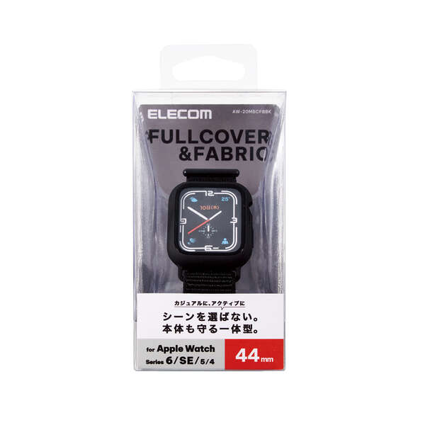 Apple Watch series4 44mm 本体充電器　バンド　カバー付き時計