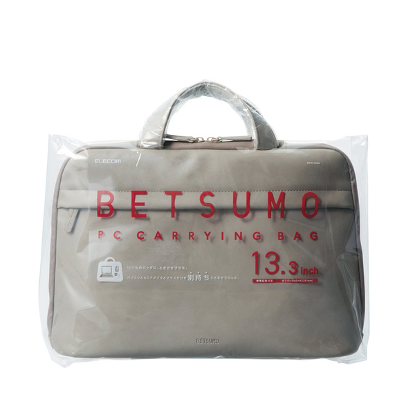 PCキャリングバッグ“BETSUMO”（13.3インチ） - BM-BE01GY