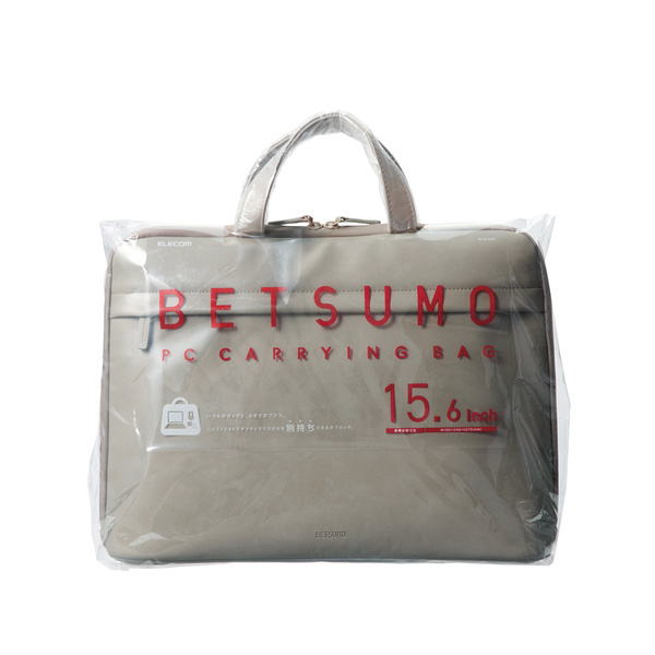 PCキャリングバッグ“BETSUMO”（15.6インチ） - BM-BE02GY