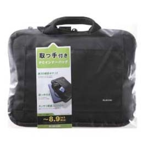 取手付インナーバッグ - BM-IB014BK