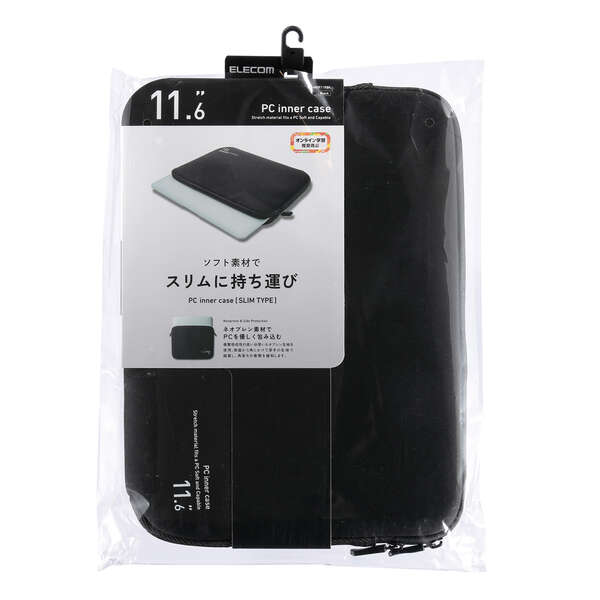 ネオプレンPCインナーバッグ - BM-IBNP11RBK
