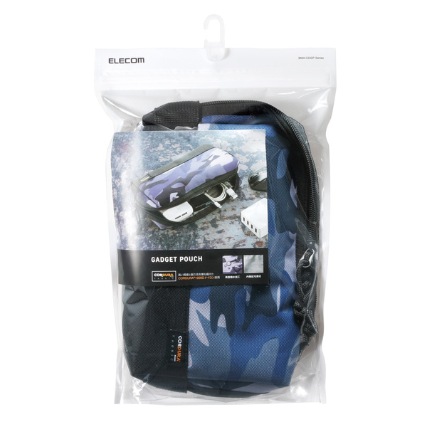 CORDURA(R)ガジェットポーチ - BMA-CDGP01T2
