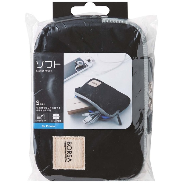 ELECOM BMA-GP10BK ACアダプタ用ポーチ 2気室 ブラック feaTLrhDVl, スマホ、タブレット、パソコン -  centralcampo.com.br