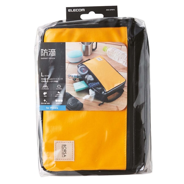 Meebook m6 心ゆく ほぼ新品 ポーチ付き！