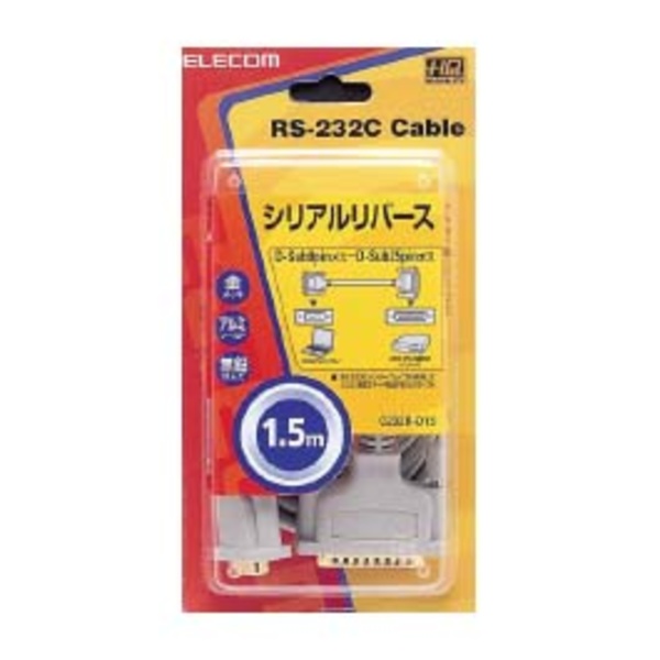 まとめ) エレコムRS-232Cケーブル(リバース) D-Sub9pinメス 3.0m C232R